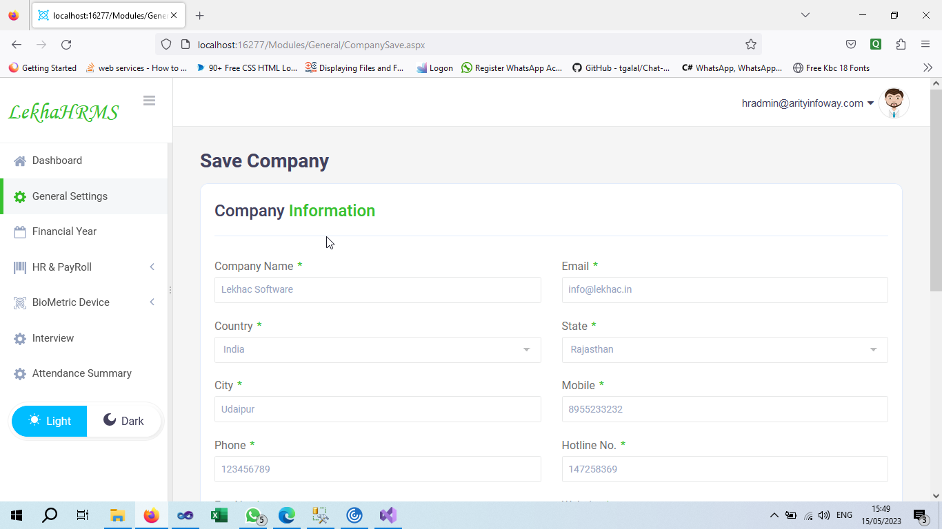 company_info